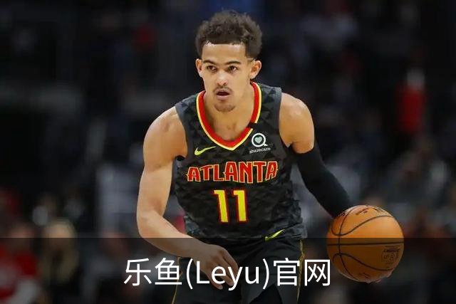 乐鱼(Leyu)官网公司环境